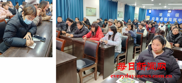 微信图片_20241221113010.png 微信图片_20241221113010.png