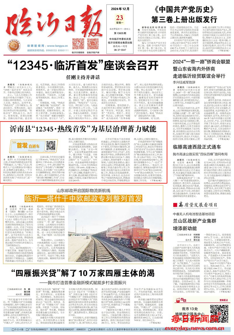 WechatIMG153副本.jpg WechatIMG153副本.jpg