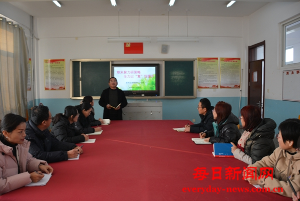 图片29.png 图片29.png