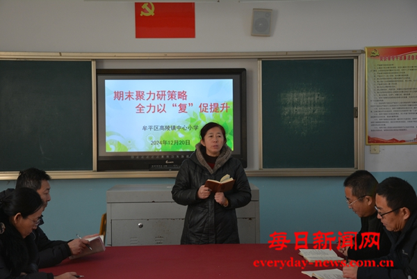 图片30.png 图片30.png