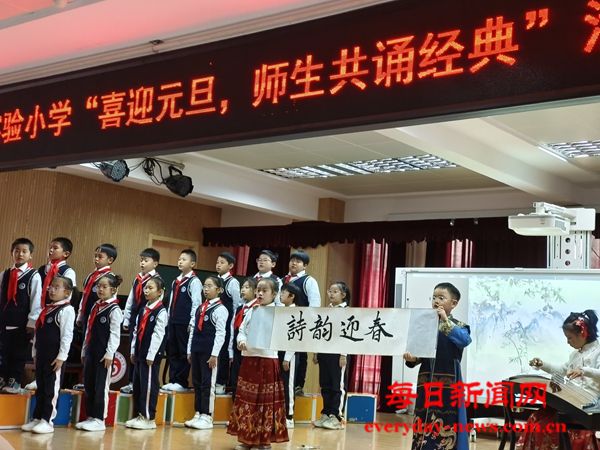 诵读文学经典 传承优秀文化——烟台高新区