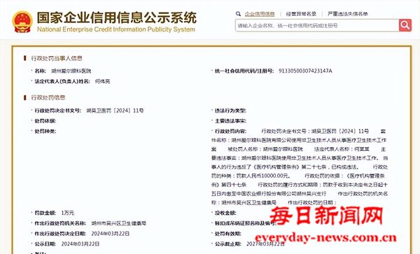 b29dd7f649f04f7aa008fa805cc4c545~tplv-tt-origin-web_gif.jpeg b29dd7f649f04f7aa008fa805cc4c545~tplv-tt-origin-web_gif.jpeg