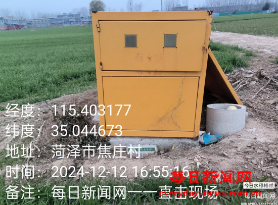 在22222222222.png 在22222222222.png