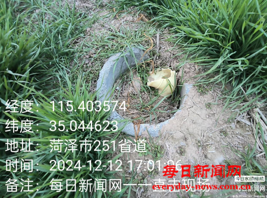 在5555555555.png 在5555555555.png