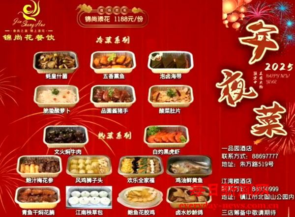 发2222222222.png 发2222222222.png