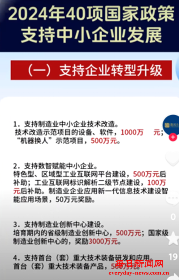 去22222.png 去22222.png