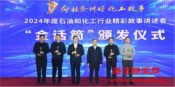 微信图片_20250114161022.png 微信图片_20250114161022.png