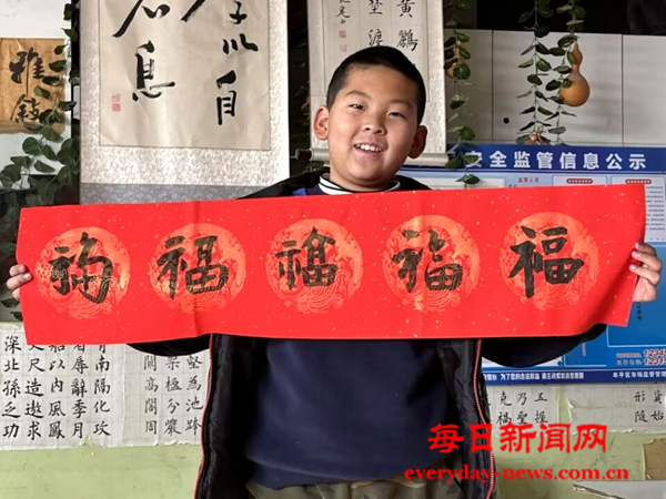 图片6.png 图片6.png