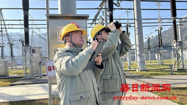500 千伏恩施变电站春节保电：平凡坚守