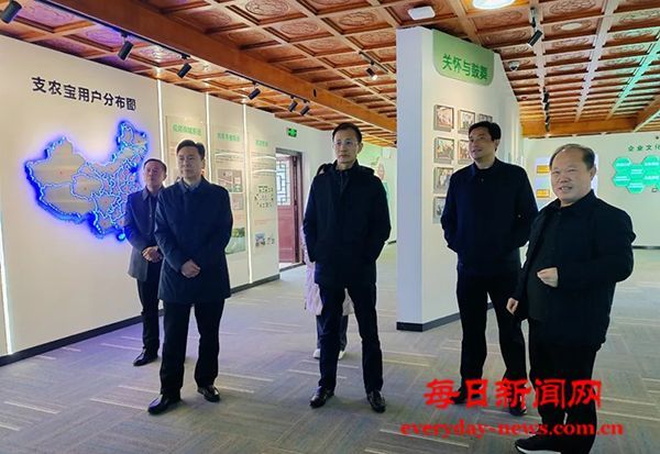 河南商丘市政府领导莅临支农宝开展专题调研