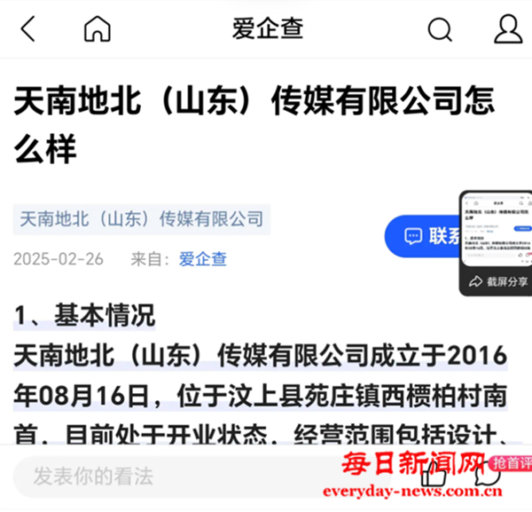 图片6.png 图片6.png