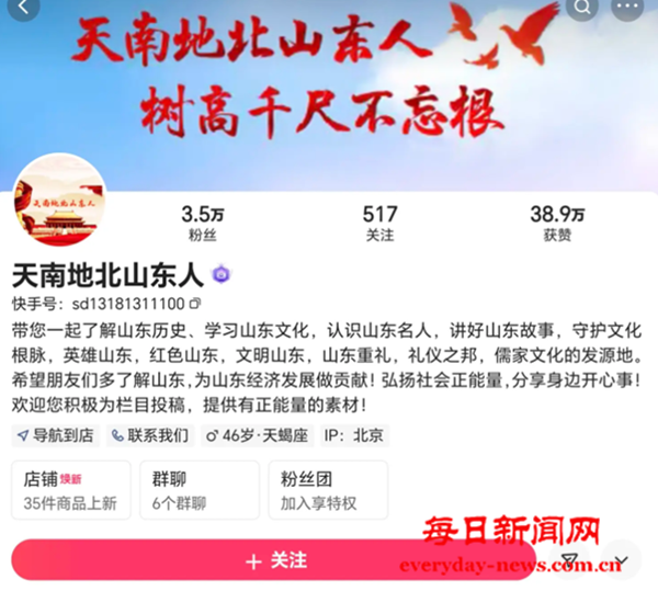 图片8.png 图片8.png