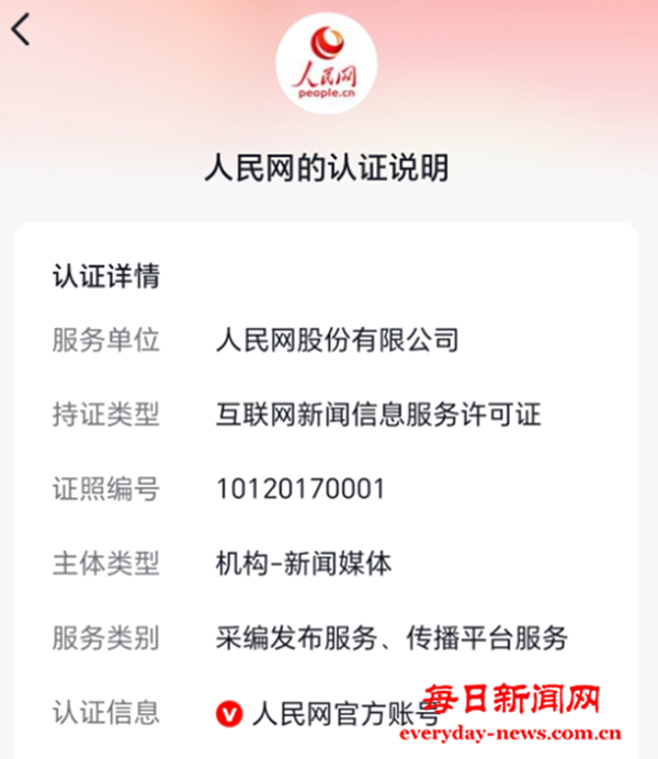 图片13.png 图片13.png