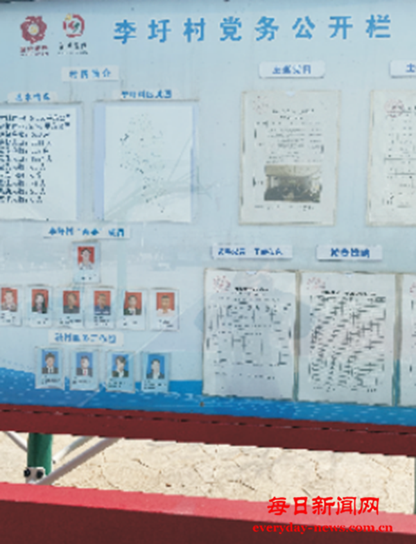 微信图片_20250311184153.png