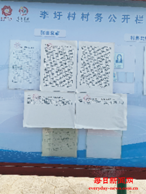微信图片_20250311184225.png