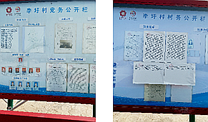 在22222222222222.png