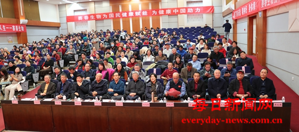 图片8.png 图片8.png