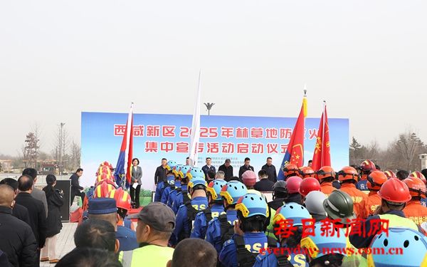 微信图片_20250313103709.jpg 微信图片_20250313103709.jpg