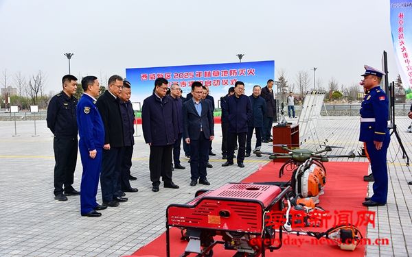 微信图片_20250313103720.jpg 微信图片_20250313103720.jpg