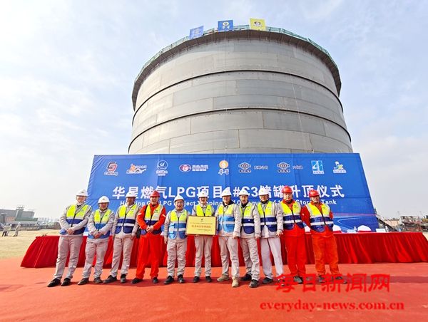 微信图片_20250320142710.jpg 微信图片_20250320142710.jpg