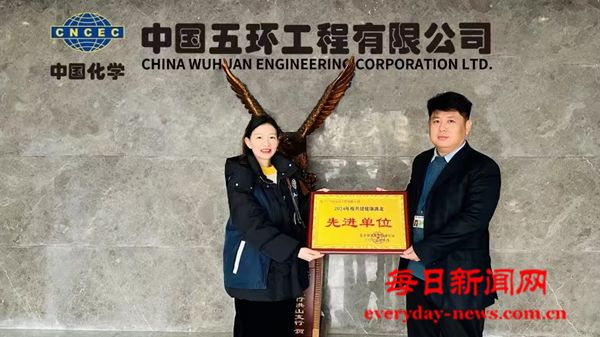 微信图片_20250321111908.jpg 微信图片_20250321111908.jpg