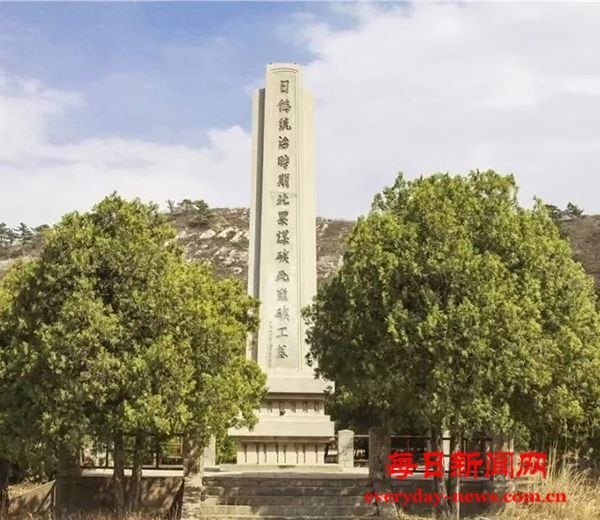 清明之际：不能忘记台吉那座万人坑