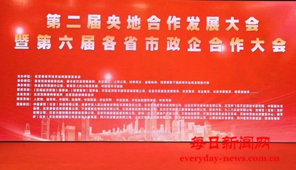 1743569633881.jpg 1743569633881.jpg