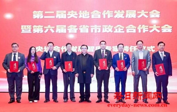 1743569645894.jpg 1743569645894.jpg