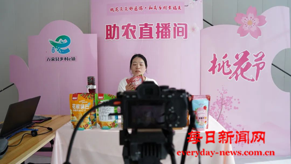 图片4.png 图片4.png