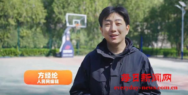 “财米油盐”｜当体重管理成为一种生活方式