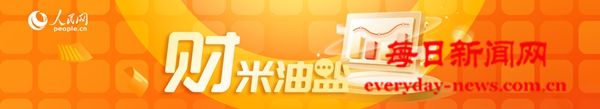 MAIN1693451923982V90OURTKI4.jpg MAIN1693451923982V90OURTKI4.jpg