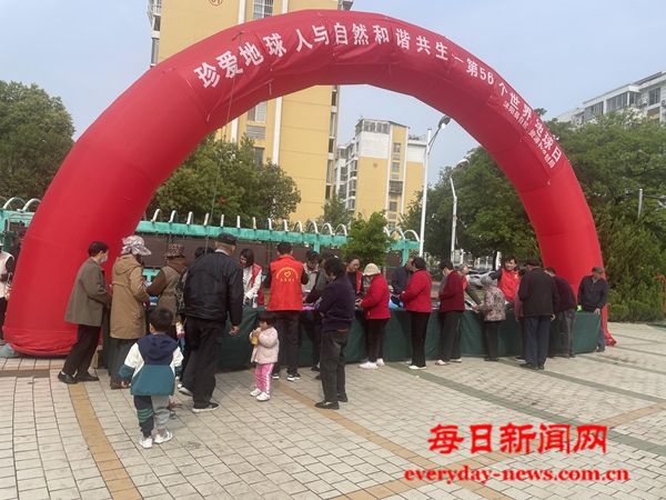 微信图片_20250422165924.jpg 微信图片_20250422165924.jpg