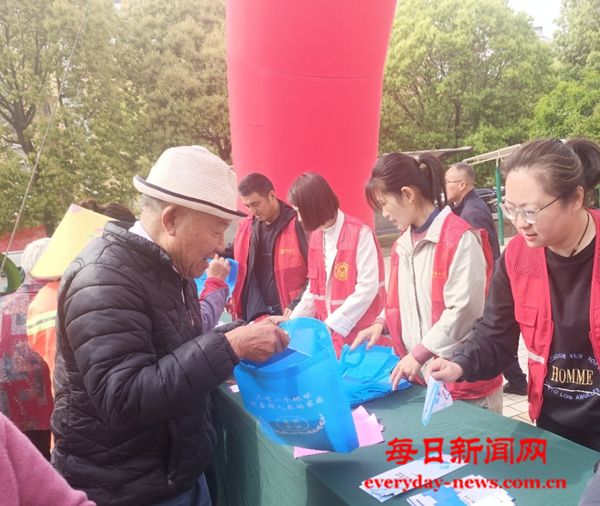 微信图片_20250422165939.jpg 微信图片_20250422165939.jpg