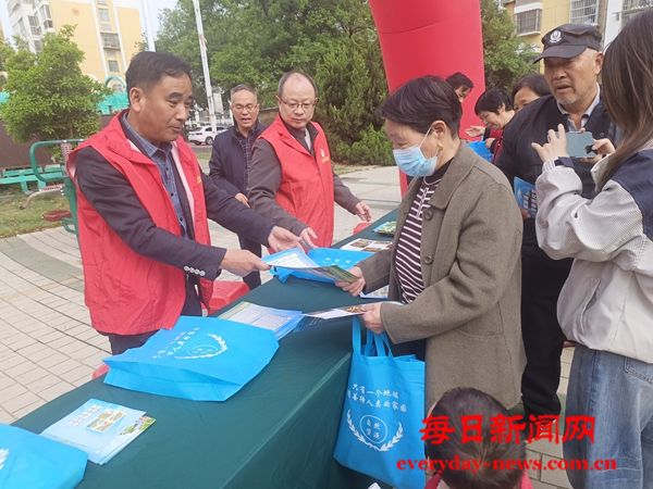微信图片_20250422165948.jpg 微信图片_20250422165948.jpg