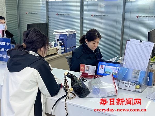 烟台高新区：以“信用”之笔为政务服务 添