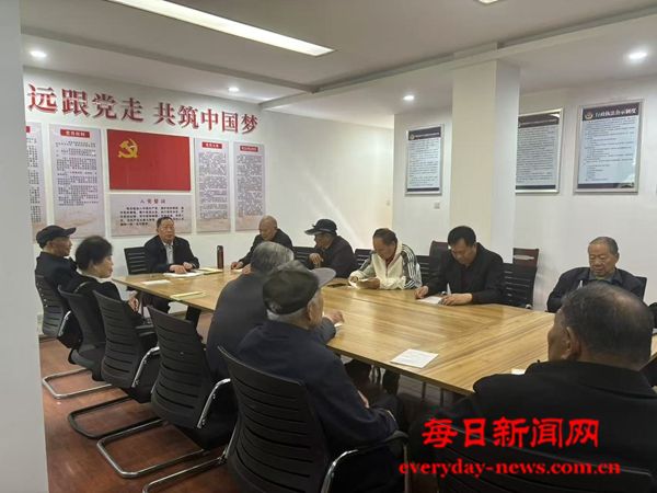微信图片_20250429102834.jpg 微信图片_20250429102834.jpg