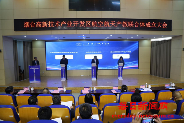 图片48.png 图片48.png