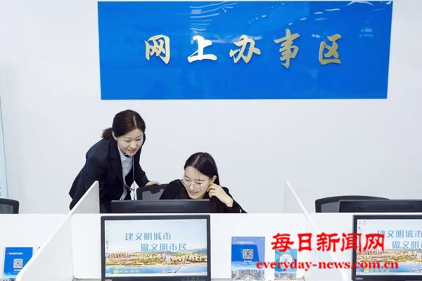 烟台高新区“信即办”：“信用+”审批制度