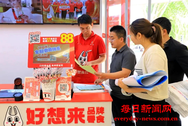 说说1111111111111.png