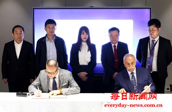 Markray Corporation与