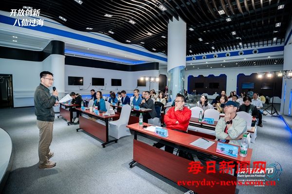 2025年第三届溪有物种创业嘉年华系列活