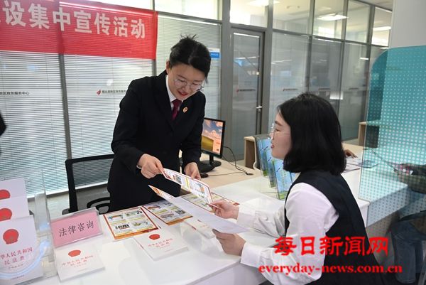 烟台高新区检察院开展“民法典宣传月暨法治