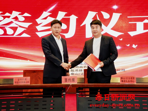 图片44.png 图片44.png