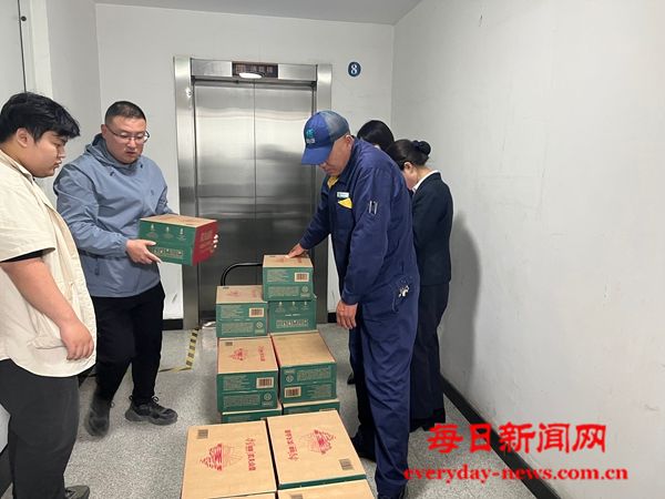 "学习强国"公益实践