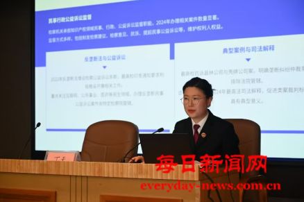 烟台高新区检察院干警为百余家企业进行知识