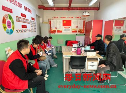 轮训赋能“破茧成蝶”，烟台高新区社区治理