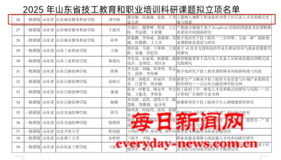 案1111111111.png