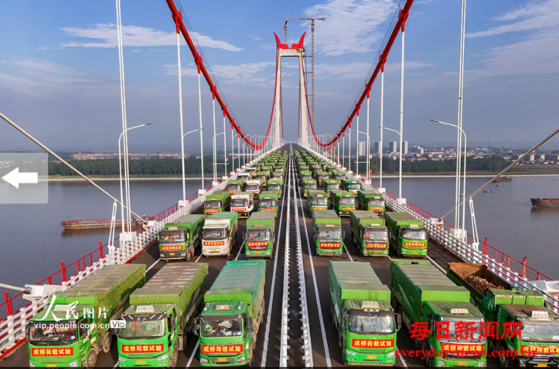 热热热111111111111111111111.png 热热热111111111111111111111.png