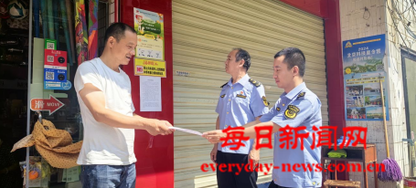 全球11111111111.png