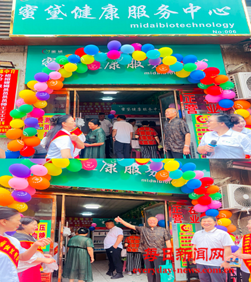 发111111111111111.png 发111111111111111.png